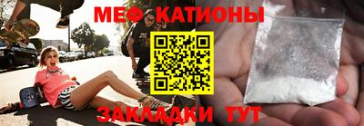 амфетамин Кингисепп