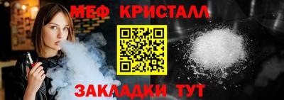Альфа ПВП Кимры