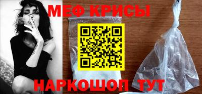 амфетамин Кингисепп