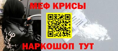 марихуана Кинель
