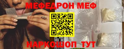 марихуана Кинель
