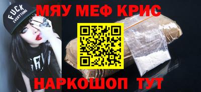 марихуана Кинель