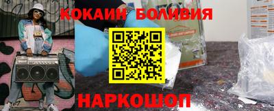 Альфа ПВП Кимры