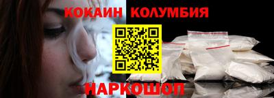 амфетамин Кингисепп