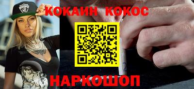 Альфа ПВП Кимры