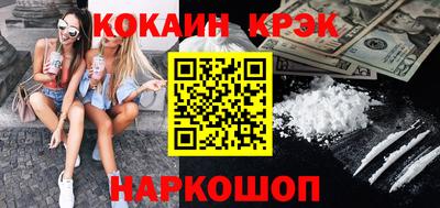 амфетамин Кингисепп