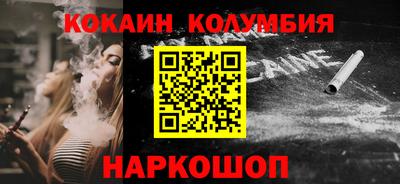 амфетамин Кингисепп