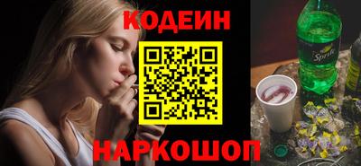 амфетамин Кингисепп