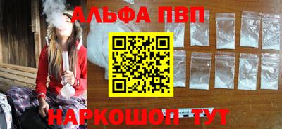 амфетамин Кингисепп