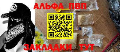 марихуана Кинель