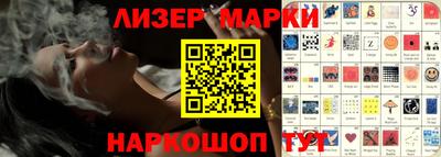 амфетамин Кингисепп