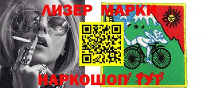 Альфа ПВП Кимры