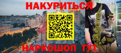 амфетамин Кингисепп