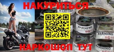 Альфа ПВП Кимры