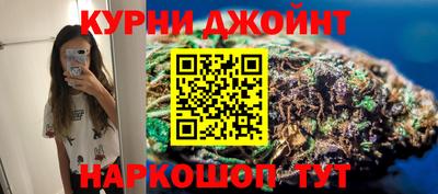 амфетамин Кингисепп