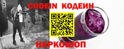 амфетамин Кингисепп