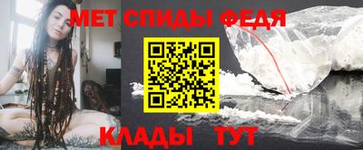 марихуана Кинель