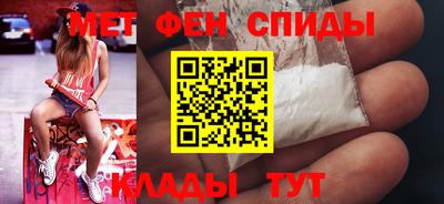 марихуана Кинель
