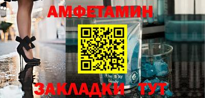 марихуана Кинель