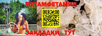 Альфа ПВП Кимры