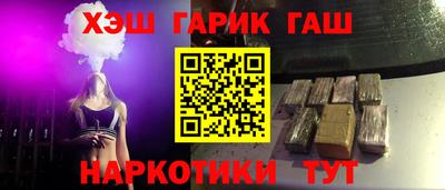 Альфа ПВП Кимры