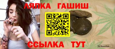 Альфа ПВП Кимры