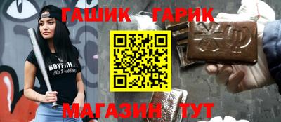 Альфа ПВП Кимры