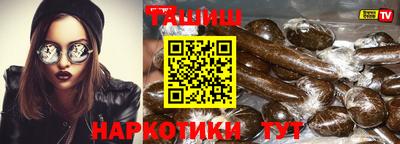 Альфа ПВП Кимры