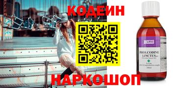 Альфа ПВП Кимры
