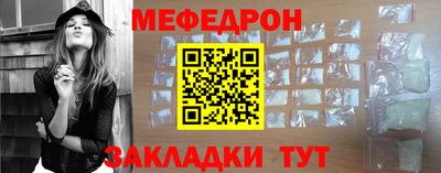Альфа ПВП Кимры