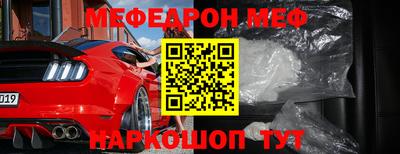 амфетамин Кингисепп
