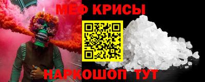 марихуана Кинель